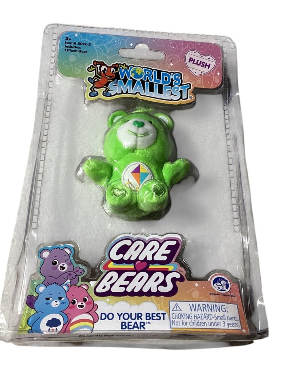 World's Smallest Care Bears Series 5 Do Your Best Bear Plush, 3x2.5x1 in.